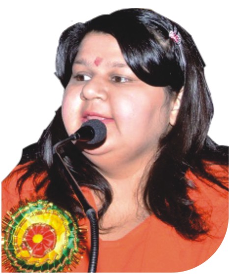 Dr. Shruti Kumari